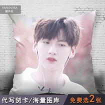 New creation camp 2019 Zhai Xiawen pillow pillow is dual use around the same poster postcard signature photo