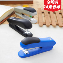 Morning light stapler desktop Office learning metal rod solid and durable 12 stapler ABS92722