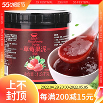 Air Sail Fruit Puree Jam Strawberry Mango Blueberry Water Honey Peach Banana Commercial Milk Tea Shop Exclusive Raw Material 1 3kg