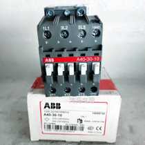 ABB A40-30-10 220-240VAC bargaining