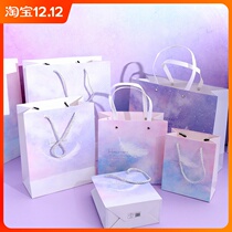 Gift packaging bag exquisite small bag ins Wind portable paper bag size Dream starry sky exquisite paper bag