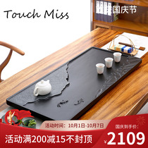 TOUCH MISS tea tray home Ujinshi natural simple Chinese Stone tea table light luxury large drainage tea tray