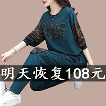 2021 Spring and Autumn new large size womens fat MM foreign style splicing art do old casual two-piece set female Cotton