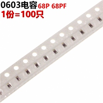 0603 patch capacitor 68PF 68P 100 only