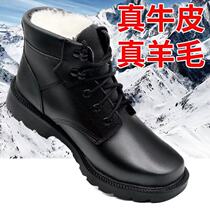 Winter wool leather male Martin boots with velvet heating army hook security cotton shoes steel head combat boots snow boots