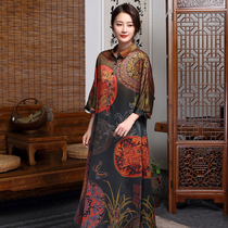 Autumn water ballad (with blue Qiusi) heavy satin fragrant cloud yarn mulberry silk dress female summer retro National Wind long robe