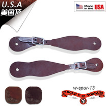 US imported CircleY Western Spurs with mens Western cowhide Spurs with Western Giant horses