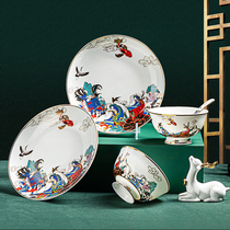 Huanglongxuan dishes set Household cultural and creative bone china tableware set Dinner plate one person food creative household gifts