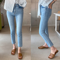 Hong Kong jeans women 2021 New loose high waist eight points thin slim summer pipe nine straight pants