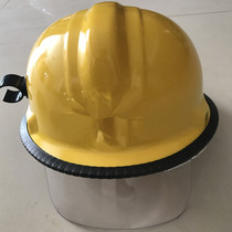 Fire Helmet fire fire helmet fire combat helmet fire equipment fire helmet cap micro fire