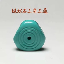 Hubei original mine turquoise triangle three-way Buddha head scattered beads star Moon Bodhi 108 Buddha beads handstring chain accessories