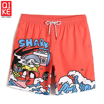Beach pants mens quick dry can go to the water vacation hot spring pants shark cartoon orange swimming trunks loose anti-embarrassing waves