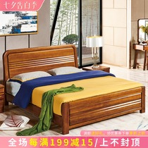 Full solid wood bed 1 8 meters walnut bed High box storage Chinese bedroom furniture Double bed wedding bed Master bedroom king bed