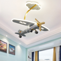 Creative simple led aircraft Light childrens room light bedroom ceiling light boy modern cartoon eye protection remote control lamp