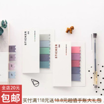 Creative new product gradient message note npost STICKER series Post-It Notes Note note paper