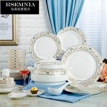 Rsemnia Jingdezhen European-style bowl tray cutlery suit Home Chinese style Dish Ceramic Composition Brief Bowl Wedding