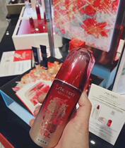 Hong Kong purchase Shiseido red waist red Yan muscle live essence Dew proud essence maintenance and moisturizing