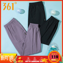Gong Juntong Bucket Juku 361 Sports Pants Woman 2022 Summer Speed Dry Work Pants Casual Pants Casual Pants CASUAL pants