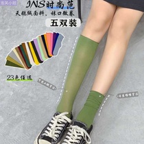 Medium Length Socks Female Midtubes Socks Summer Ultra Slim Spring Autumn Ins Tide Candy Color Heaps Stockings Stockings Summer Long Silo