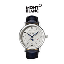 Montblanc Montblanc Official Star Series Mens Fine Steel Machinery Watch U0118516