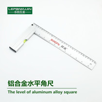 Steel angle ruler hardware measuring woodworking band horizontal right angle ruler 90 degrees woodworking ruler 300mm500mm600mm