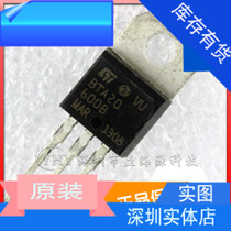 BTA20-600B bi-directional controllable silicon BTA20-600BRG 20A 600V TO220 brand new original