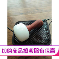 Jade Tai chi ball Warm moxibustion instrument Massage meridian instrument Hot moxibustion heating massager dredge meridian beauty