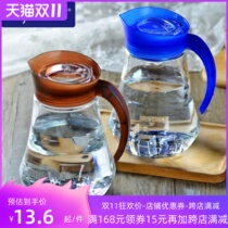 Xibi glass glass kettle set large-capacity cold water pot tea cup pot hotel mouthwash cup hot water cup