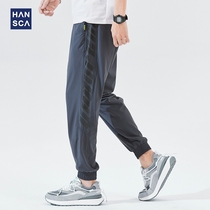 Hanska Spring Summer Ice Silk Slacks Mens ins Trend Loose Oversized Trousers Leggings Thin Sweatpants Men