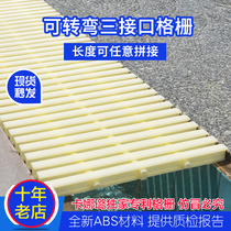 Swimming pool grille ABS swimming pool overflow grille cover Three-interface non-slip grille cover grate
