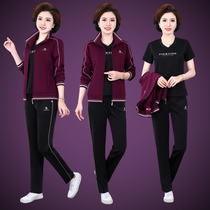 Mom Sports Suit 2020 New Middle-aged Woman Spring Clothing Jacket 50 Year Old Big Code Three Sets Middle Aged Women
