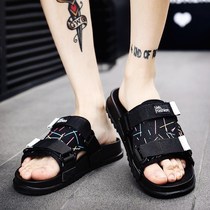 Net red slippers mens trend Korean version 2021 New Beach personality outdoor wear sandals mens word slippers summer