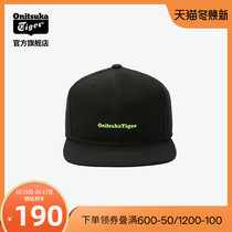 Classic] Onitsuka Tiger ghosts Tiger official new product men and women with flat brim hat 3183A404