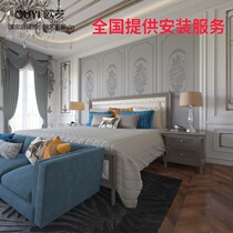 European bedside soft bag background wall American bedroom hard bag background wall custom embroidery simple TV background hard bag