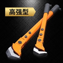  Steel wrench sleeve Torque torque wrench Straight thread connecting wire head Manual fast universal steel pipe wrench Bend