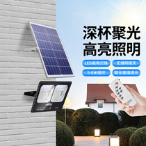 Thunder Lighting Solar Outdoor Lamp Courtyard Home Super Bright Floodlight Solar Street Lamp Courtyard Lamp Induction Lights