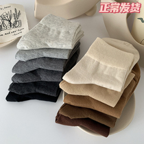 Earth color curry brown khaki basic autumn and winter mid-tube socks cotton socks cotton cotton cotton cotton soft socks women
