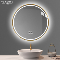 Led aluminum alloy smart bathroom round mirror wash basin wall-mounted bathroom mirror smart toilet mirror with light anti-fog