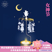 Swedish Import Pluto Metal Swivel Candle Holders Walk Horse Light Pendulum Pieces Marlights Nordic Romantic Candlelight Dinner Gift