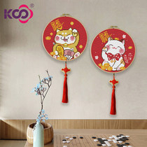 KS cross stitch 2019 new thread embroidery simple embroidery simple modern cartoon lucky cat cute pendant full embroidery