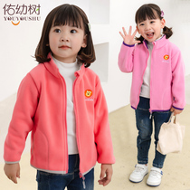 2021 autumn new childrens clothing girl fleece jacket foreign air Korean version of stand collar sweater baby plus velvet cardigan tide