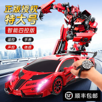 Gesture Sensing Deformation Oversized Remote Control Car Male Child Toys Robot Four Drive Racing Charged