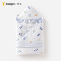 Tong Tai baby huddle newborn Spring and Autumn Winter cotton cotton cotton warm holding blanket delivery room cotton bag baby supplies