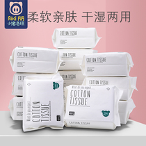 Baby cotton soft towel Baby baby wet and dry dual-use pure cotton thickened cotton newborn era care cotton soft towel 12 packs