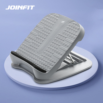 Pull Stiffened Plate Inclined Pedal Standing fascia Divine Instrumental Leg Stretch Pedal Fitness Professional Lafoot Fascia Tool Press Fascia