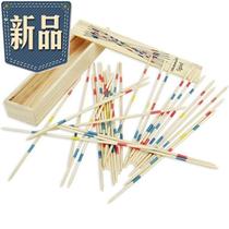 Childhood Toys nostalgia 00 after 70 After nostalgic toys eight O 0 after the nostalgic toys vintage tiao bang toys