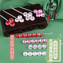 Singing Opera drama supplies Miss Huadan water drill face three headdress accessories double light four grains of bubble six consecutive Ding