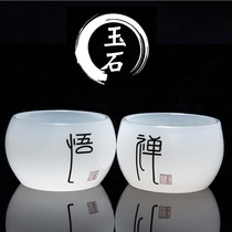 Romani Jade Tea Cup single cup fat white jade porcelain handmade tea cup personal Zen Cup kung fu tea cup set