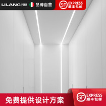 Linear lamp embedded linear lamp surface mounted line lamp aluminum alloy line lamp embedded lamp slot ceiling lamp strip