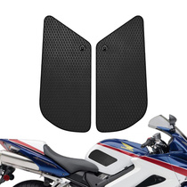 Apply to Honda VFR 800Fi modified 98 - 13 years of new tank anti - slip side snake skin